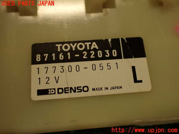 2UPJ-9242176146]クレスタ(GX81)コンピューター1 (87161-22030) 中古_4