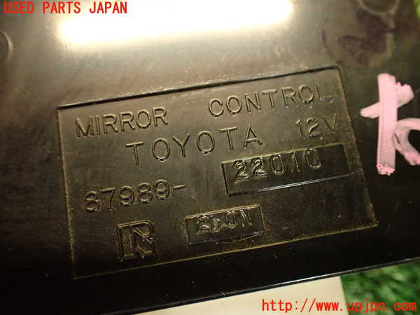 2UPJ-9242176148]クレスタ(GX81)コンピューター3 (87989-22010) 中古_4