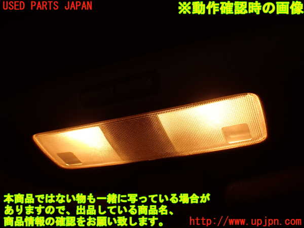 2UPJ-9242176411]クレスタ(GX81)ルームランプ1 (真中 1列目) 中古_4