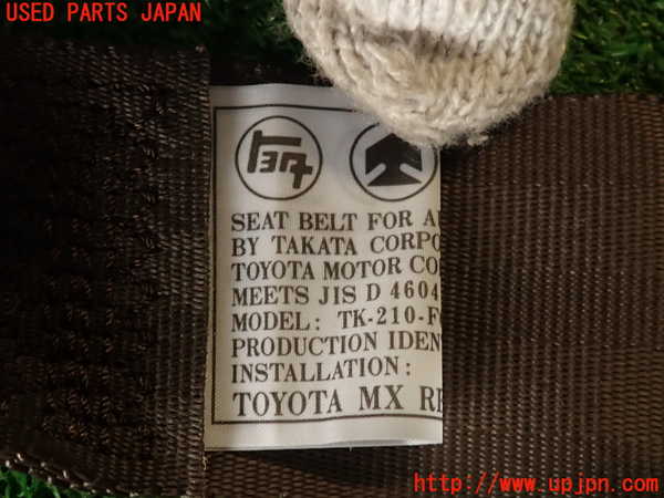 2UPJ-9242177135]クレスタ(GX81)真中2列目シートベルト 中古_4
