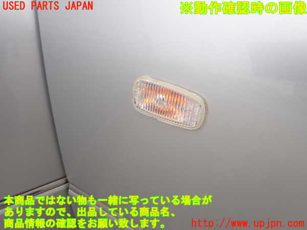 2UPJ-9242181080]セルシオ(UCF31)右前フェンダー 中古_5