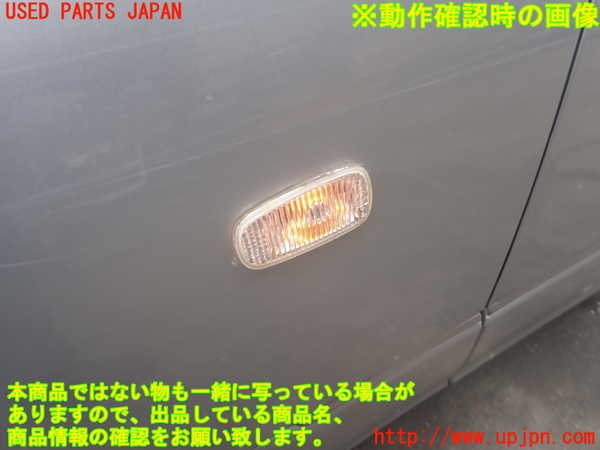 2UPJ-9242181082]セルシオ(UCF31)左前フェンダー ジャンク_5