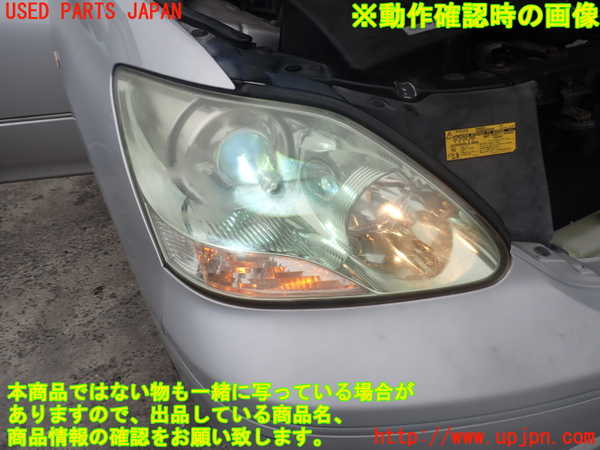 2UPJ-9242181130]セルシオ(UCF31)右ヘッドライト HID 中古_5