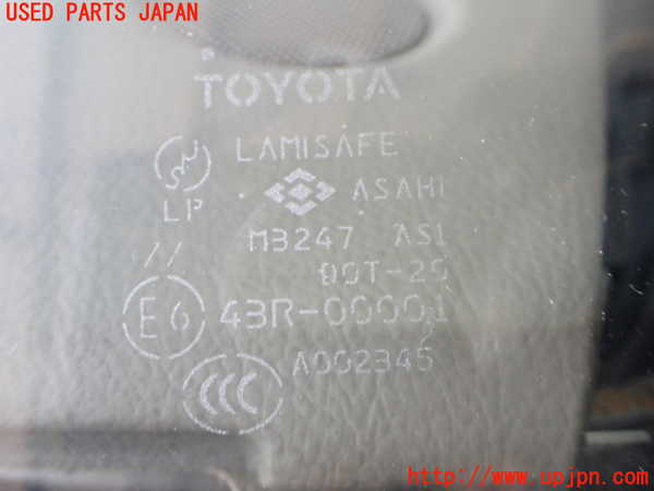 2UPJ-9242181195]セルシオ(UCF31)フロントガラス 中古 ASAHI M3247 43R-00001_5