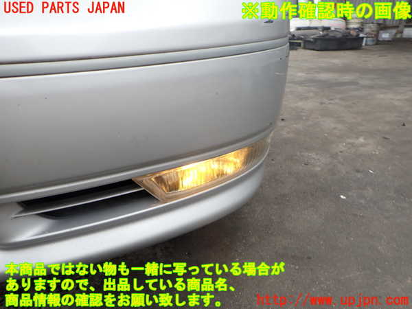2UPJ-9242181182]セルシオ(UCF31)左フォグ 中古_5