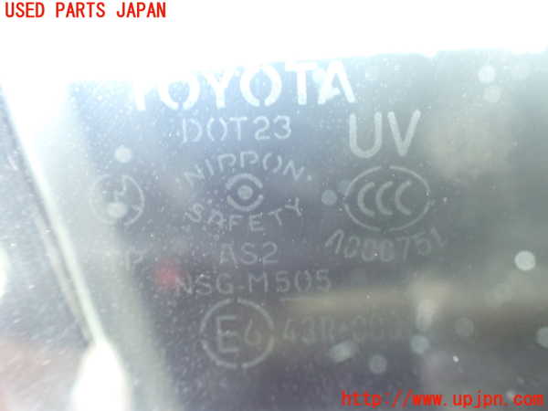 2UPJ-9242181230]セルシオ(UCF31)右前ドア 中古 NSG M5O5_4