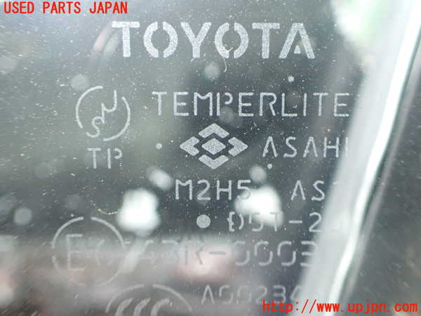 2UPJ-9242181260]セルシオ(UCF31)左前ドア 中古 ASAHI M2H5_4