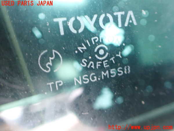 2UPJ-9242181290]セルシオ(UCF31)右後ドア 中古 NSG M5S8_5