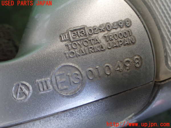 2UPJ-9242181210]セルシオ(UCF31)右ドアミラー 中古_5