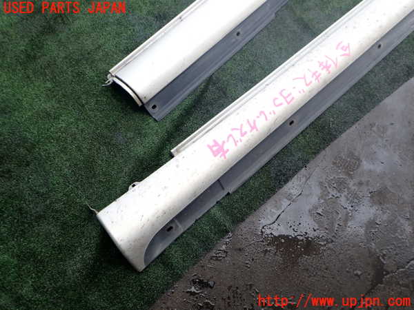 2UPJ-9242181392]セルシオ(UCF31)左サイドステップ 中古_2