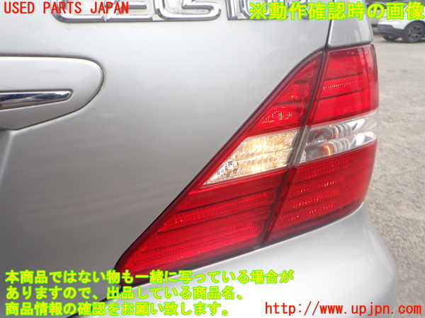 2UPJ-9242181550]セルシオ(UCF31)右リアフィニッシャー 中古_4