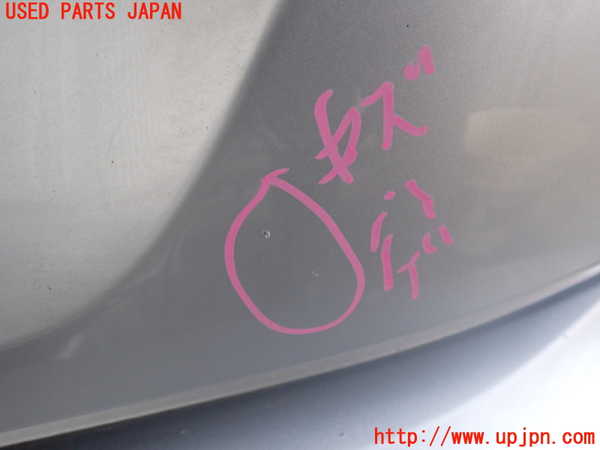2UPJ-9242181500]セルシオ(UCF31)トランク 中古_3