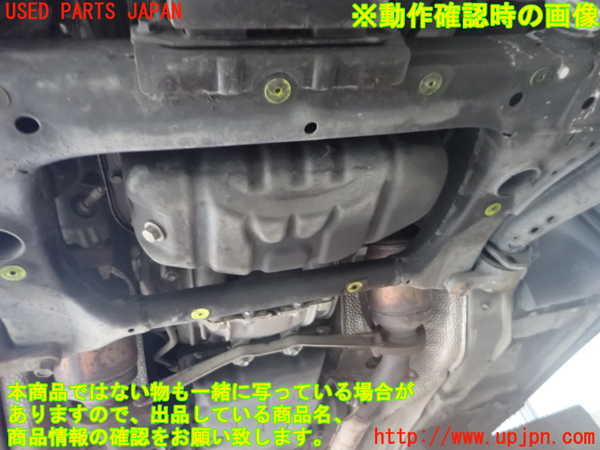 2UPJ-9242182010]セルシオ(UCF31)エンジン 3UZ-FE ジャンク_5