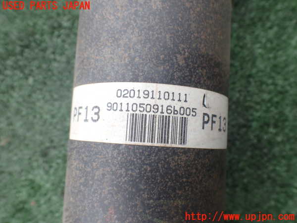 2UPJ-9242183410]セルシオ(UCF31)リアプロペラシャフト 中古_3
