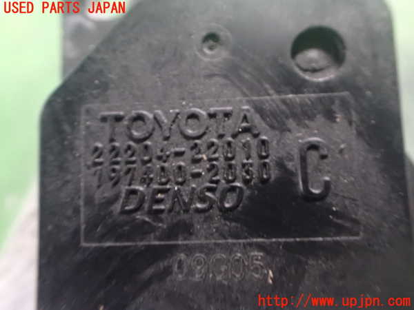 2UPJ-9242186320]セルシオ(UCF31)エアフロメーター 中古_3