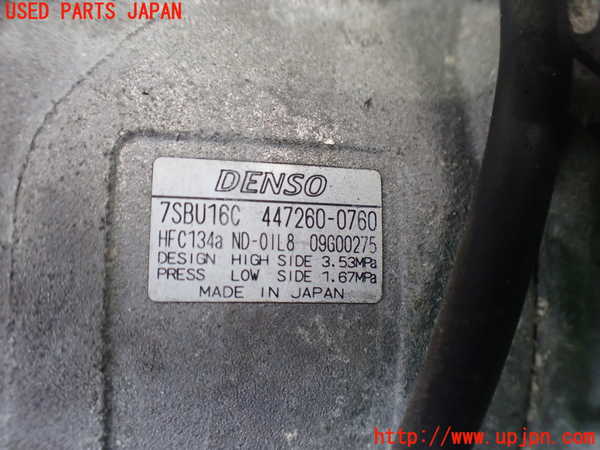 2UPJ-9242186025]セルシオ(UCF31)エアコンコンプレッサー 中古_3