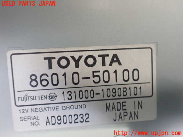 2UPJ-9242186660]セルシオ(UCF31)TVチューナー 中古_4