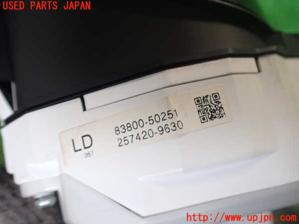 2UPJ-9242186170]セルシオ(UCF31)スピードメーター 中古_4