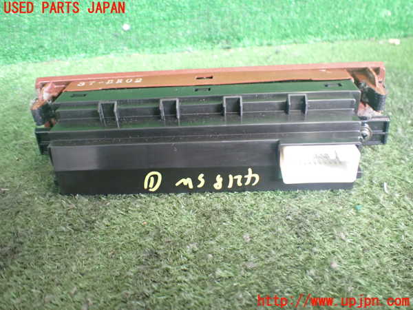 2UPJ-9242186306]セルシオ(UCF31)スイッチ1(TRC OFF サンシェード シートエアコン) 中古_2