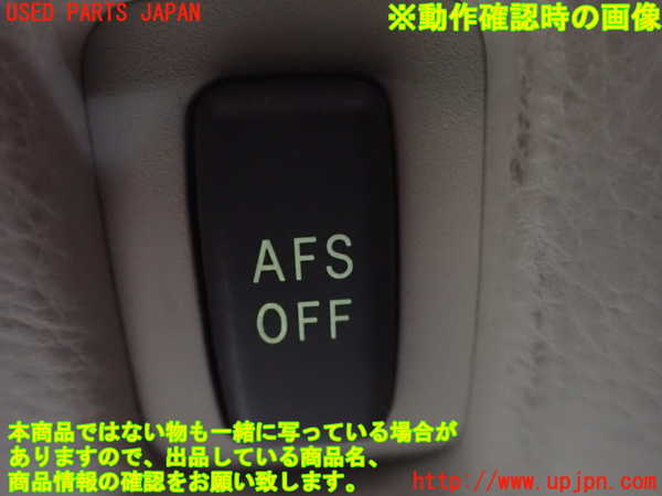 2UPJ-9242186309]セルシオ(UCF31)スイッチ4(AFS OFF) 中古_3