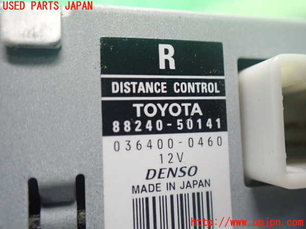 2UPJ-9242186150]セルシオ(UCF31)コンピューター5 中古 88240-50140_3