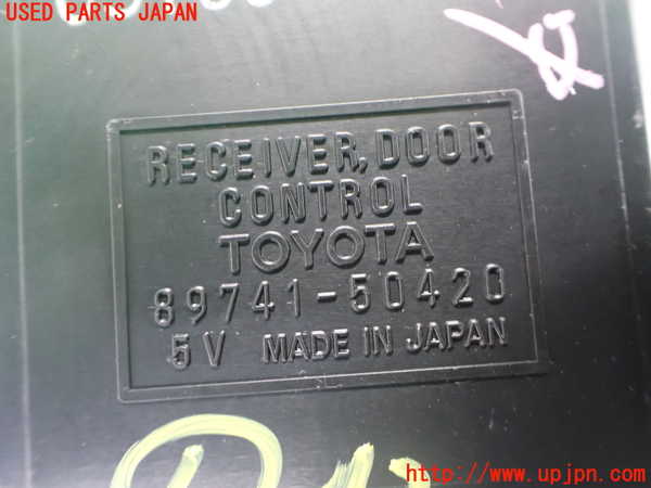 2UPJ-9242186152]セルシオ(UCF31)コンピューター7 中古 89741-50420_3