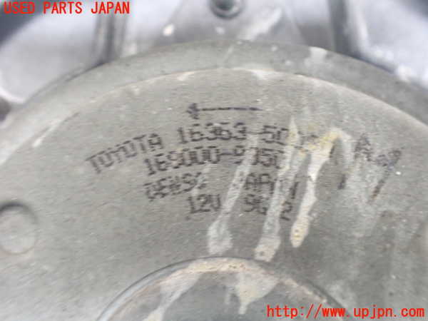 2UPJ-9242186836]セルシオ(UCF31)電動ファン1 中古_4