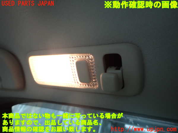 2UPJ-9242186413]セルシオ(UCF31)ルームランプ3(2列目左) 中古_2