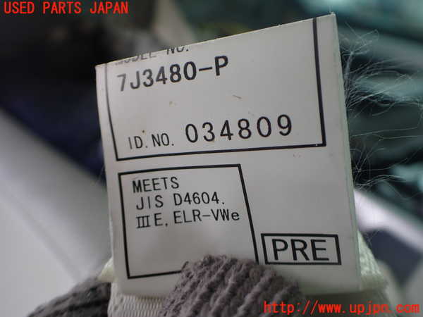 2UPJ-9242187155]セルシオ(UCF31)右2列目シートベルト 中古_2