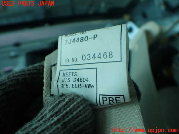 2UPJ-9242187185]セルシオ(UCF31)左2列目シートベルト 中古_2