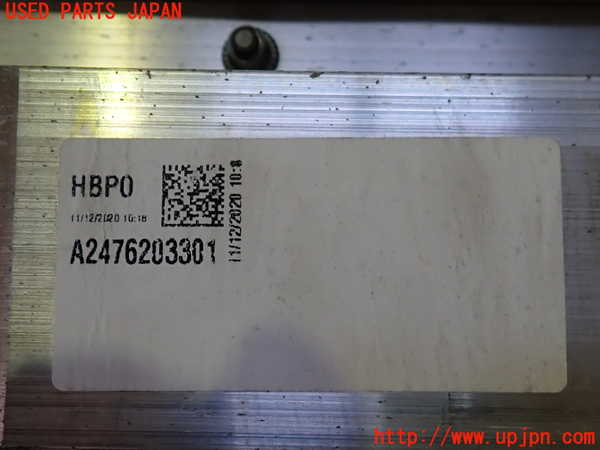 2UPJ-9242191014]ベンツ EQA250(243701C)H243系 フロントバンパーホースメント 中古_4