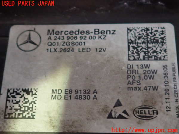 2UPJ-9242191130]ベンツ EQA250(243701C)H243系 右ヘッドライト LED 中古_4