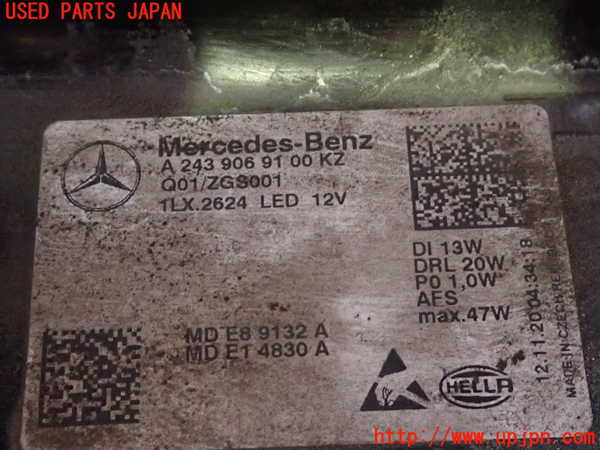 2UPJ-9242191132]ベンツ EQA250(243701C)H243系 左ヘッドライト LED 中古_4