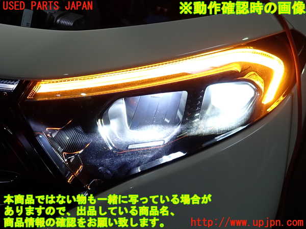 2UPJ-9242191132]ベンツ EQA250(243701C)H243系 左ヘッドライト LED 中古_5