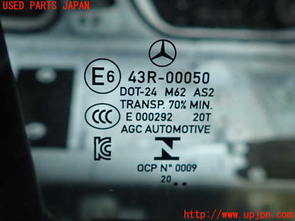 2UPJ-9242191230]ベンツ EQA250(243701C)H243系 右前ドア 中古 (AGC AUTOMOTIVE 43R-00050 M62 )_4