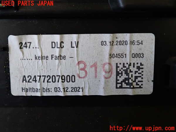 2UPJ-9242191262]ベンツ EQA250(243701C)H243系 左前ドアパネル 中古_3
