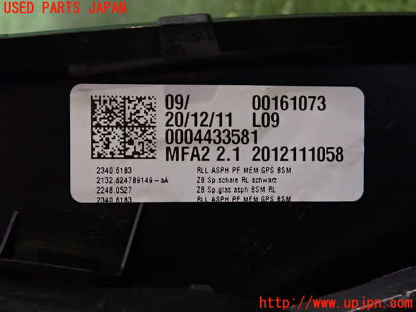 2UPJ-9242191212]ベンツ EQA250(243701C)H243系 左ドアミラー 中古_4