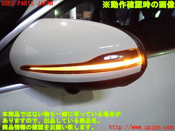 2UPJ-9242191212]ベンツ EQA250(243701C)H243系 左ドアミラー 中古_5