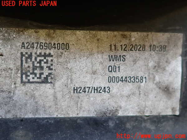 2UPJ-9242191390]ベンツ EQA250(243701C)H243系 右サイドステップ 中古_4