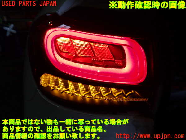 2UPJ-9242191536]ベンツ EQA250(243701C)H243系 左テールランプ 中古_4