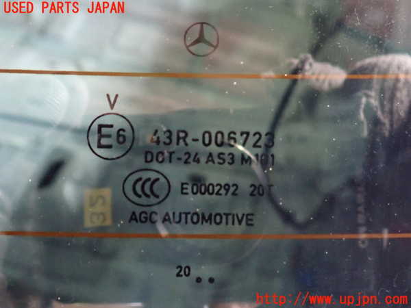 2UPJ-9242191566]ベンツ EQA250(243701C)H243系 バックドア リアゲート ハッチ 中古 【ジャンク品】 (43R-006723 M101)_4