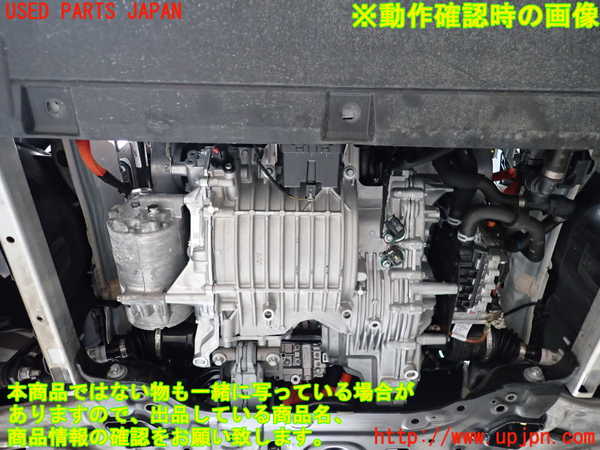 2UPJ-9242193010]ベンツ EQA250(243701C)H243系 ミッション AT 不明 中古_5