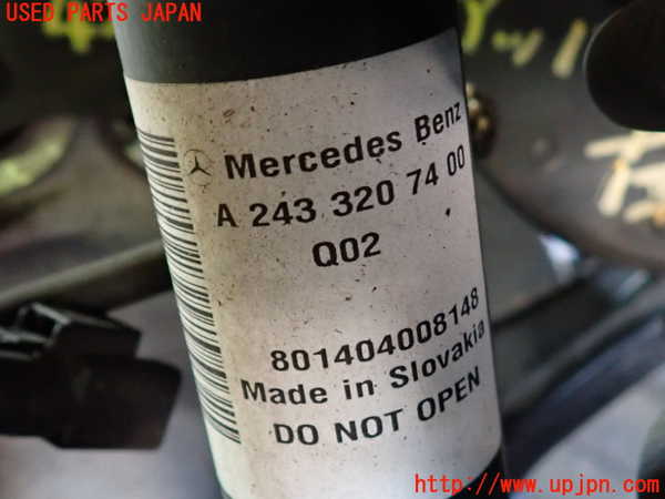 2UPJ-9242195075]ベンツ EQA250(243701C)H243系 左リアショックアブソーバー 中古_2