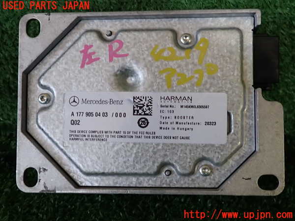 2UPJ-9242196525]ベンツ EQA250(243701C)H243系 アンプ 中古_2