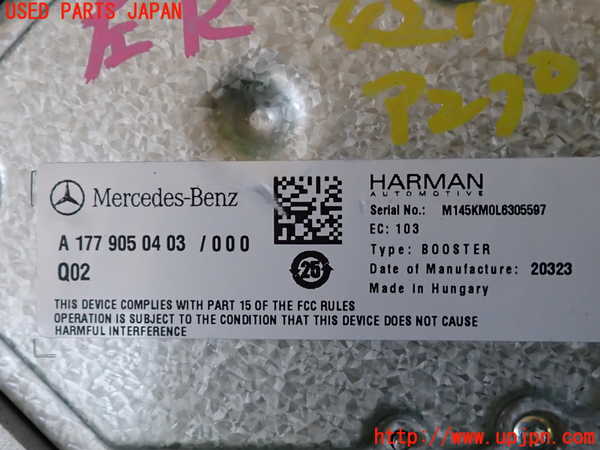 2UPJ-9242196525]ベンツ EQA250(243701C)H243系 アンプ 中古_3