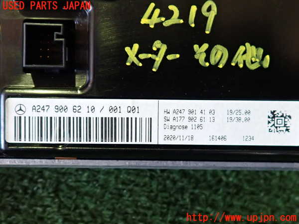 2UPJ-9242196239]ベンツ EQA250(243701C)H243系 メーター・その他 中古_4
