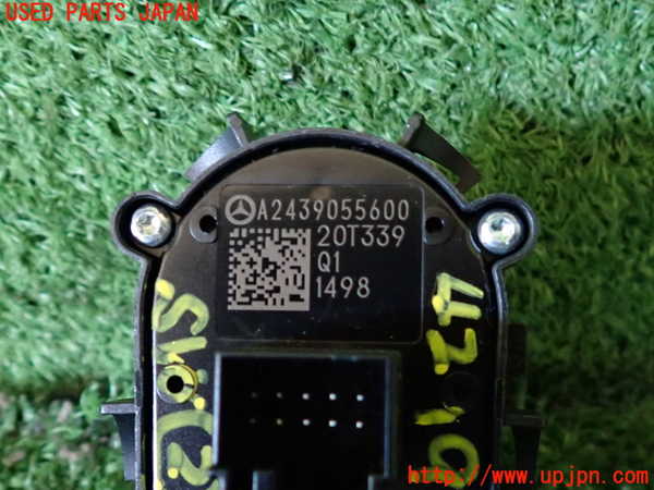 2UPJ-9242196307]ベンツ EQA250(243701C)H243系 スイッチ2 中古 （START STOP）_3