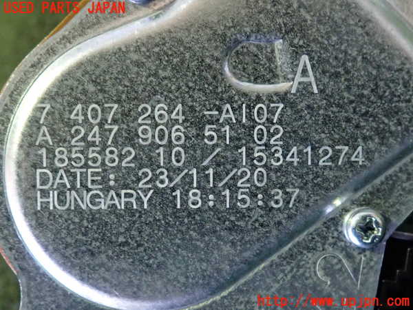 2UPJ-9242196775]ベンツ EQA250(243701C)H243系 リアワイパーモーター 中古_3