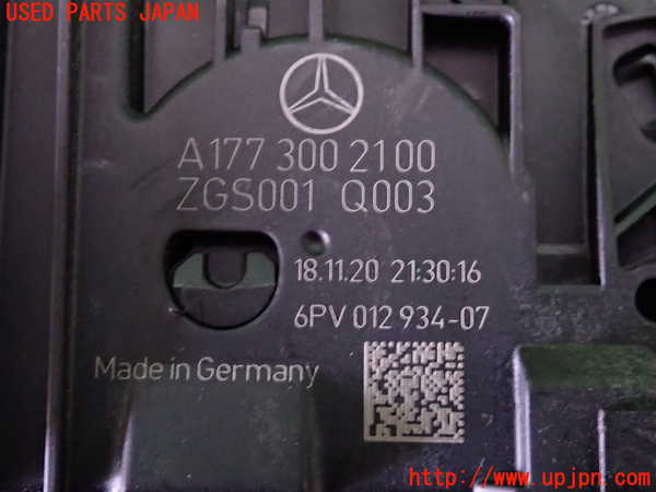 2UPJ-9242196381]ベンツ EQA250(243701C)H243系 センサー1 中古_3