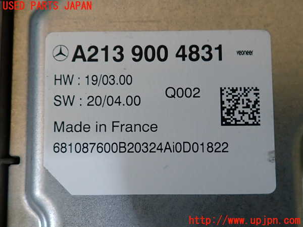 2UPJ-9242196153]ベンツ EQA250(243701C)H243系 コンピューター8 中古_3